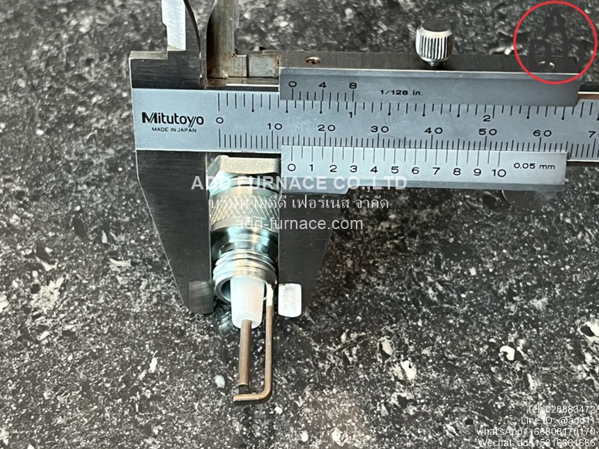 Honeywell Maxon 18075(6)